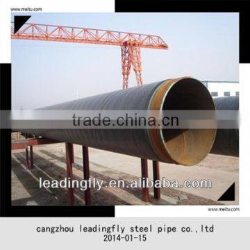 anticorrosive spiral pipe on sale