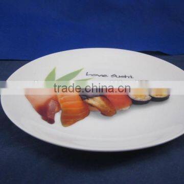 YF13101 custom ceramic sushi plate