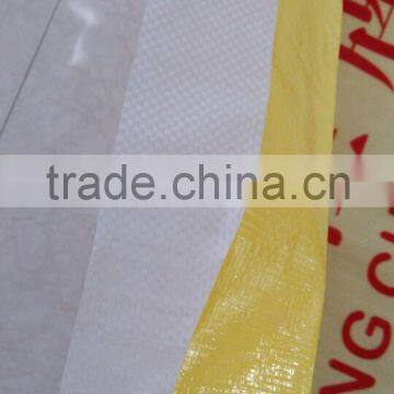 Rice Bag Fabric School Supply pp Woven Rice Bag 50kg photo-5
