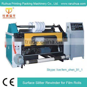 CE Certificate Duplex Surface BOPP Slitter Rewinder Machine