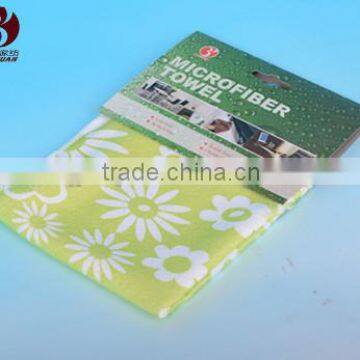 printed microfiber cleaning towel,kitchen towel wholesale