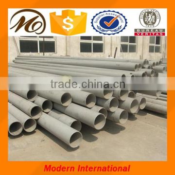 202 stainless steel tube