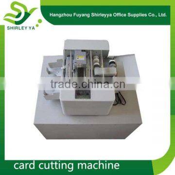 One of the most popular products Alibaba a3 business card cutter