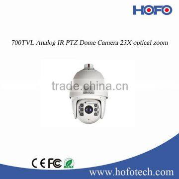 Hikvision 700TVL ptz dome camera, ir camera. security camera