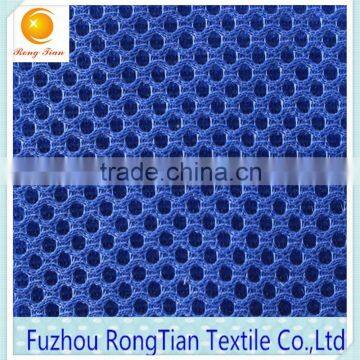 Wholesale polyester 3d air mesh fabric for backqacks
