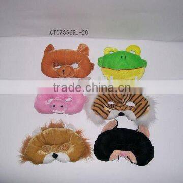 Plush Animal Mask plush cosplay animal mask kigurumi animal mask