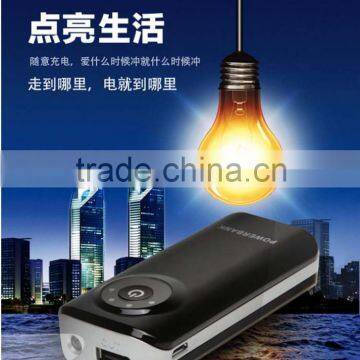the Best Fashion Portable 5000 Mah Power Bank