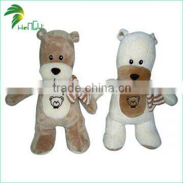 2014 Most Cute and Lovely Plush And Stuffed Pocket Toy