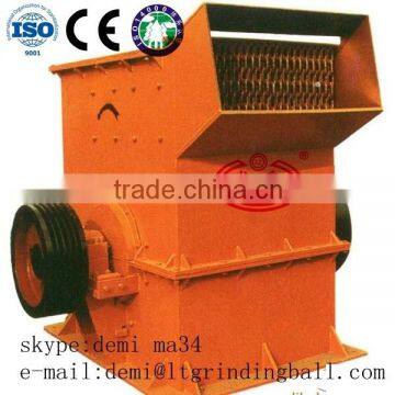 Long Teng Hammer Crusher