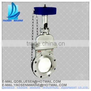 Ship sluice gate valve