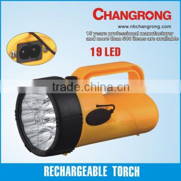 rechargeable auto working lamp