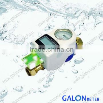 IC card prepaid water meter