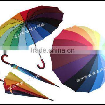 RU70-16K colourful promotional gift golf umbrellas wholesale