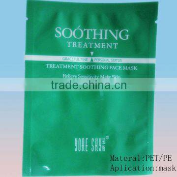 facial mask plastic packaging bag with easy tear