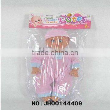 2012 newest fashion design plush boy doll baby toys