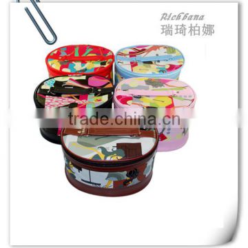 2014 wholesale pu makeup case cosmetic case