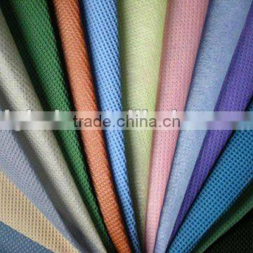 spunbond pp non woven fabric