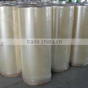 BOPP Film for Lamination photo-3