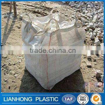 Strong tubular bulk sand bags