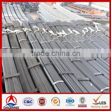 Flat Steel 1.6368 flat bar