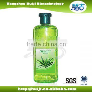 Online shopping Moist Refreshing fragrance Shampoo