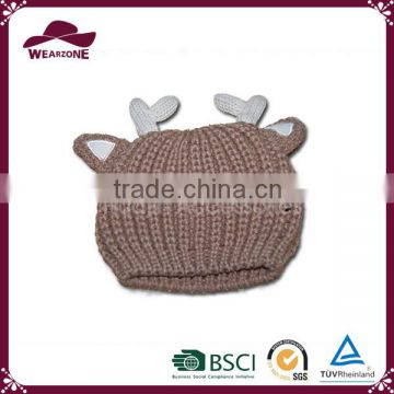 Super Cute Animal Children Hat