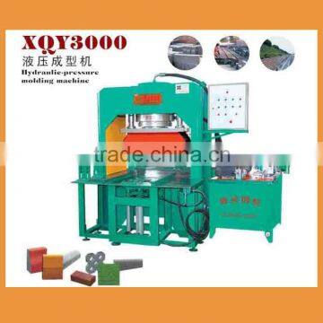 Hot selling XQY3000 hydraulic clay brick making machine