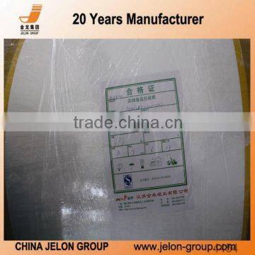 duplex board white back/paper plate raw material /paper price per ton