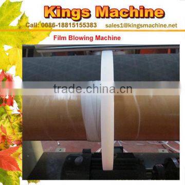 Ruian 15CM Extrusion Blowing Film Application Blown Film Machine(Kings Brand)