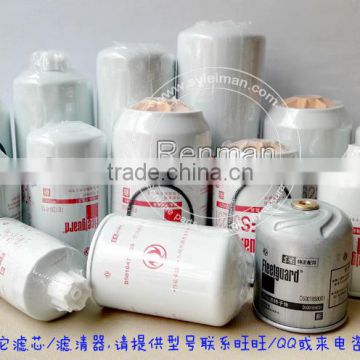 Dongfeng engine genuine fuel filter FS36230 5300516