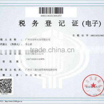 Tax registration certificates