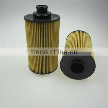 oil filter 13055724