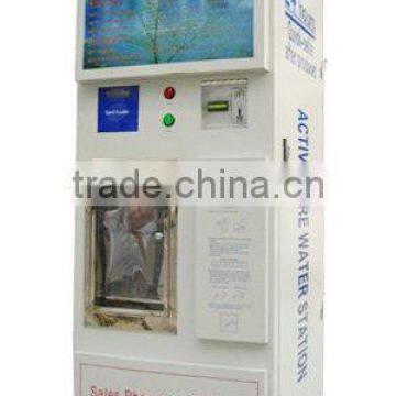 auto water vending machine