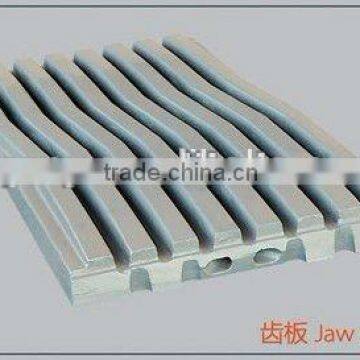 pegson crusher jaw plate