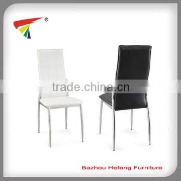 dining room chair modern leather dining chair