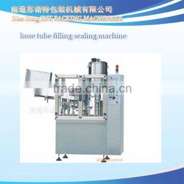 RGF-I tube filling sealing machine