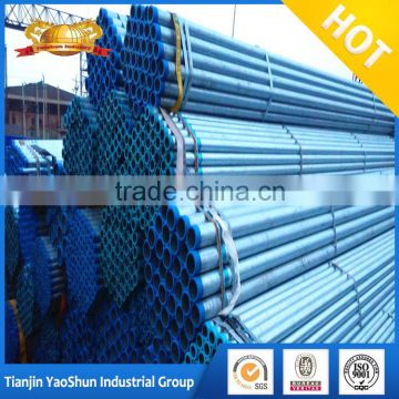 Mill price galvanized iron tube price