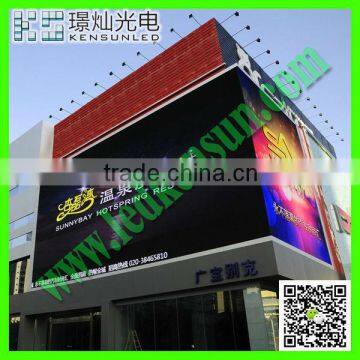 JINGCAN hot selling video wall P10mm arc led display