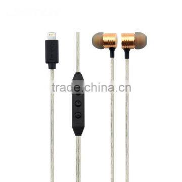 High quality best price digital earphone with MFI