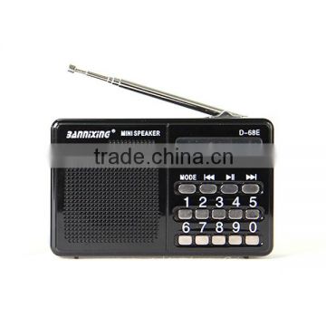 New Product 2015 D-68E portable small speaker, fm radio speaker