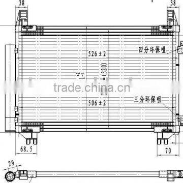 Sell auto condenser for TOYOTA VIOS HBS-P0284