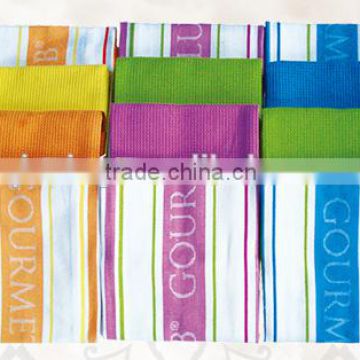 QXJ0036 100%Cotton Jacquard Kitchen Towel/Jacquard Tea Towel/Jacquard Dish Cloth