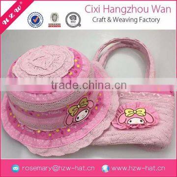 2015 Newest hot selling girls pink polyester & cotton hat with bag