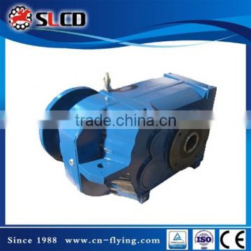 Professional Manufacturer of Parallel Shaft Mechanical Speed Reducer