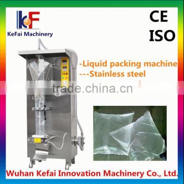 sunburst hair growth liquid kuwait packing machine