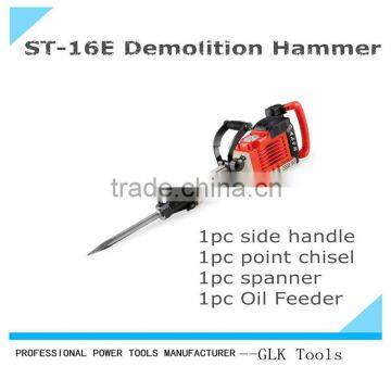 65mm demolition hammer in electric hammer big power