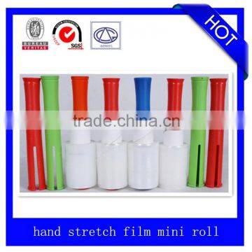 100mm x 17mic x 150m LLDPE Stretch Film