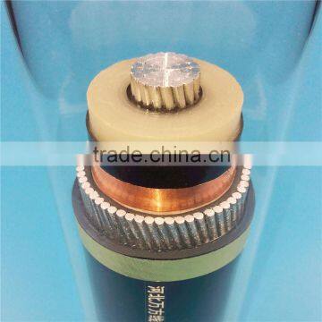 XLPE insulation PVC covered Medium Voltage aluminum cables