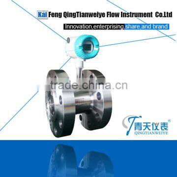 CE/ISO9001 Approved RS485, 4-20mA Gasoline Turbine Flow Meter Quality Choice photo-3