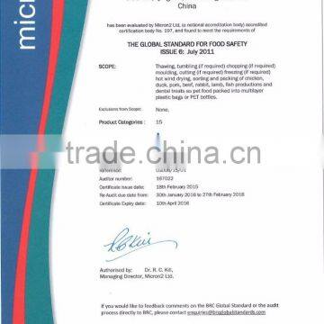 MJC17 Chicken and Liver Fish Mini Stick Cat Treats and Food